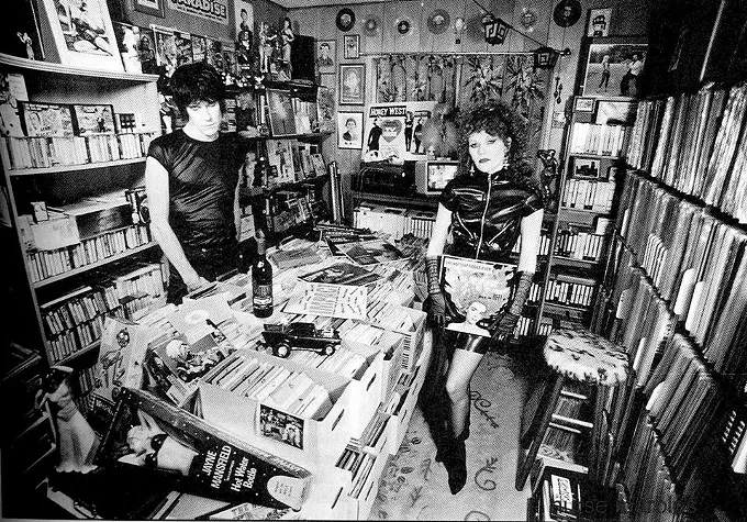 COURTESY OF SUPERCRUSH WITH GARDIE AND HIKIKOMORI AT WOODEN TOOTH RECORDS (MARCH 20, 2019) FACEBOOK EVENT PAGE