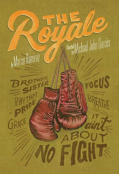 arts_atc_001_the_royal_large.jpg