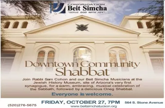 Downtown Community Shabbat - Vimarsana News