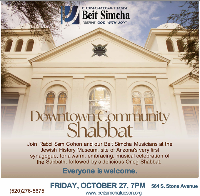 Downtown Community Shabbat - Vimarsana News