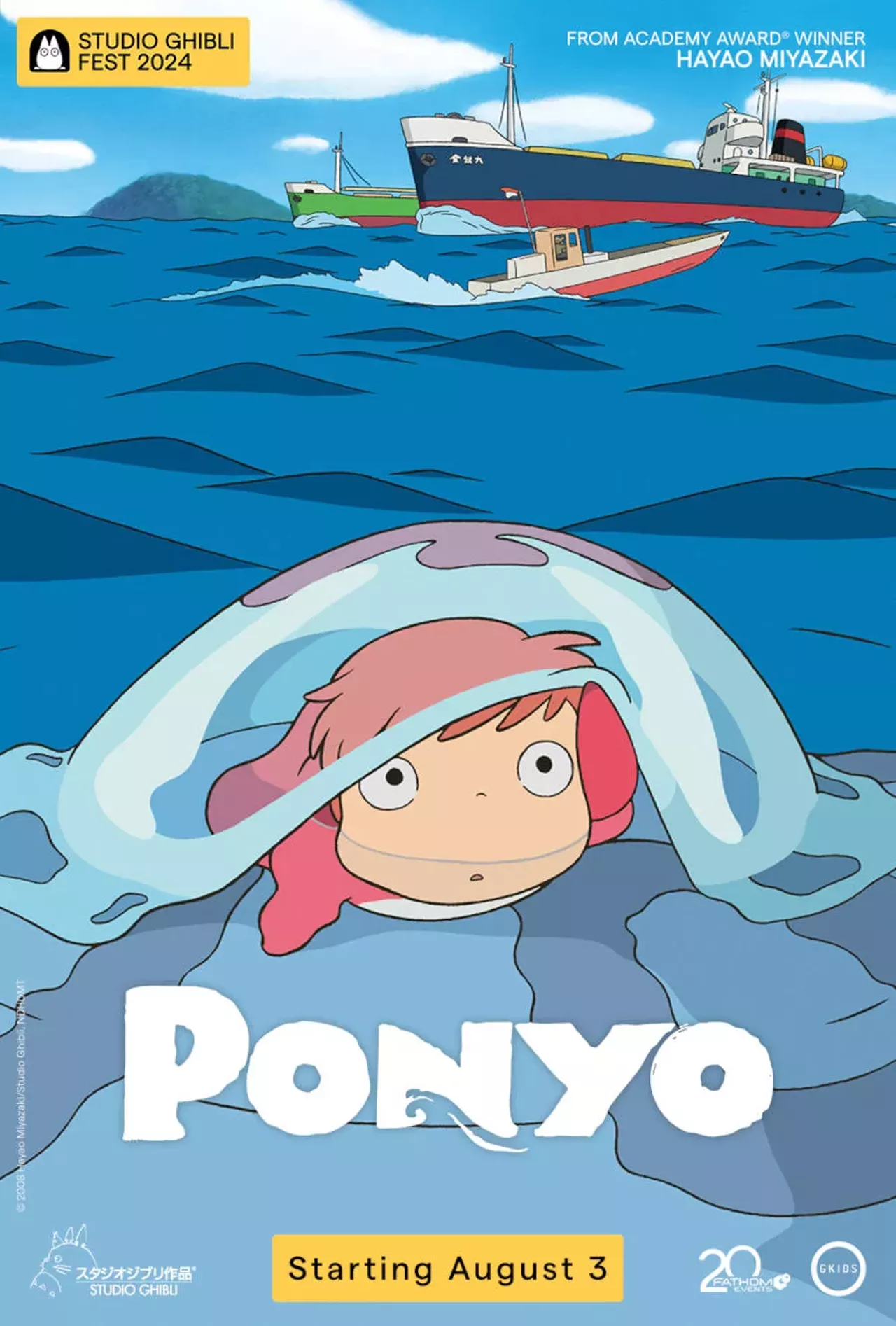 Ponyo Studio Ghibli Fest 2024 Tucson Weekly